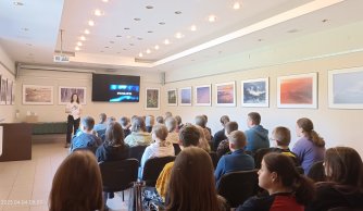 "W krainie mszarów i szuwarów" 