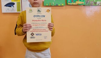 Rozstrzygnięcie XIII Ogólnopolskiego Konkursu Plastycznego „Bezpiecznie na wsi mamy, niebezpiecznych substancji unikamy”