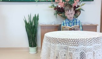 Gminny etap konkursu czytelniczego „Radość czytania”