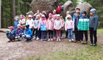 Zajęcia terenowe w Roztoczańskim Parku Narodowym