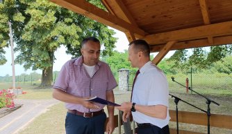 Uroczyste zakończenie roku szkolnego 2022/2023