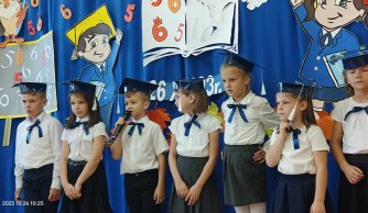 Ślubowanie uczniów klasy I