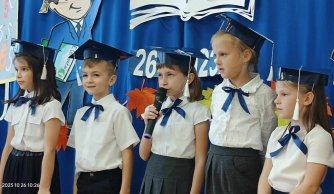 Ślubowanie uczniów klasy I