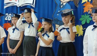 Ślubowanie uczniów klasy I