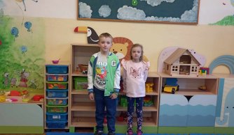 Eliminacje gminne do olimpiady matematycznej przedszkolaków