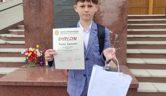 Piotr laureatem XXXII Diecezjalnego Konkursu Wiedzy o Biblii i Kościele