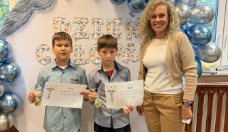 Dzień Chłopaka w naszej szkole