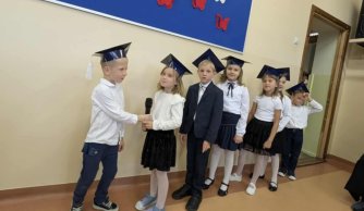 Ślubowanie uczniów klasy pierwszej