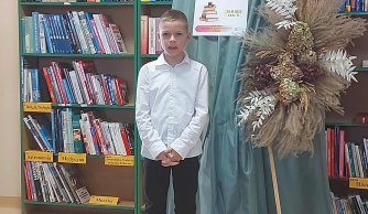 Sukcesy naszych recytatorów