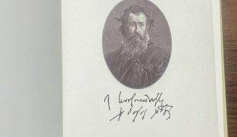 Poezja Jana Kochanowskiego w podarunku od Pary Prezydenckiej