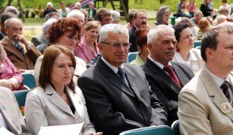 Uroczystość nadania imienia
