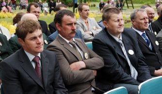 Uroczystość nadania imienia