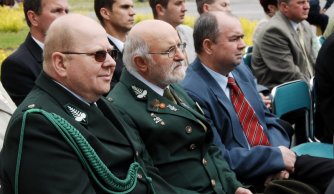 Uroczystość nadania imienia
